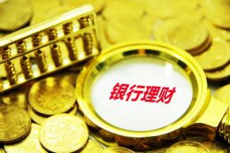 8个人的队形